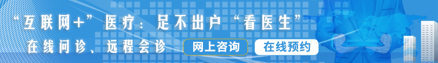 漂亮美女被插入下体受不了在线观看网站